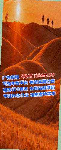 武江生子农副产品经营部